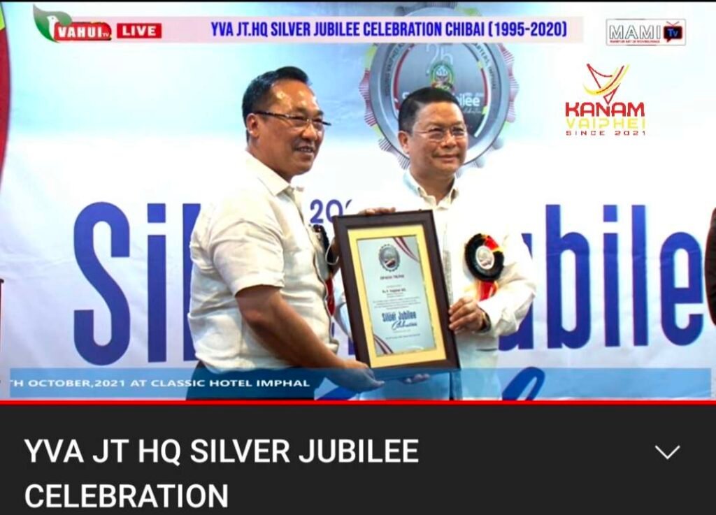 YVA JtHQ Imphal Silver Jubilee