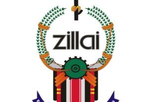 Zillai Gen.HQ Logo 2024